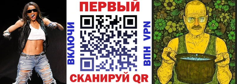 купить   Протвино  АМФЕТАМИН VHQ 