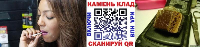 закладка  Протвино  ГАШ VHQ 