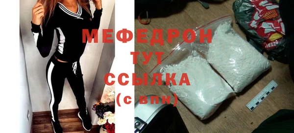 синтетический гашиш Зеленокумск