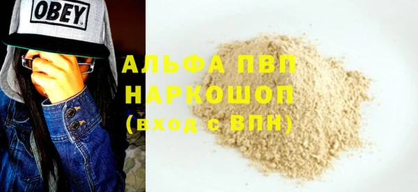 наркотики Зерноград
