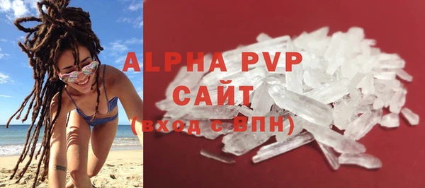 наркотики Зерноград