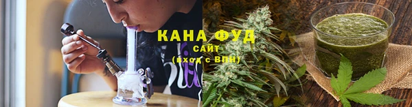 соль курить ск Пересвет