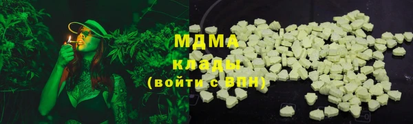 соль курить ск Пересвет