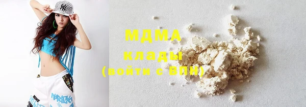 марки lsd Ростов