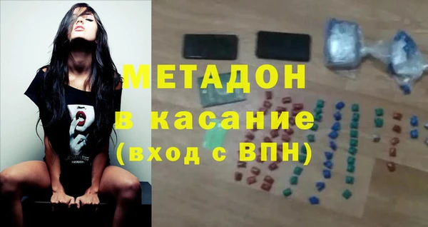 наркотики Зерноград
