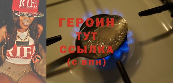 кокс Яровое