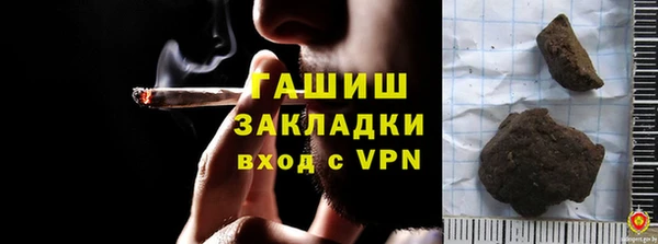 mdpv Россошь