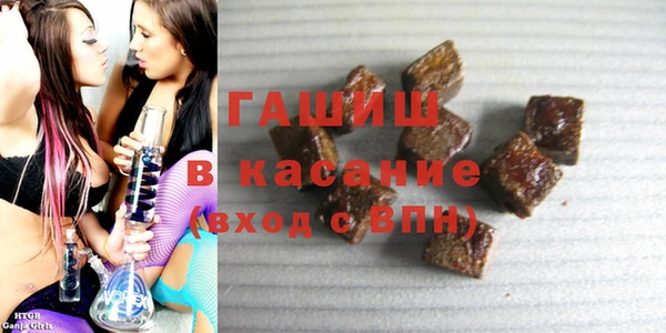 соль курить ск Пересвет