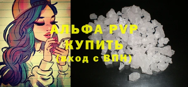 наркотики Зерноград