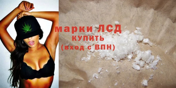 наркотики Зерноград