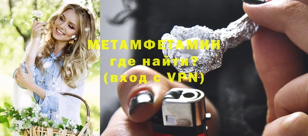 PSILOCYBIN Переславль-Залесский