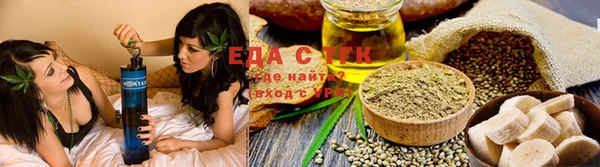 молекула духа Пестово