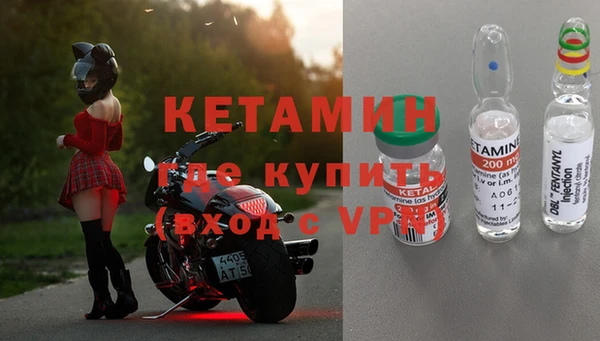 синтетический гашиш Зеленокумск