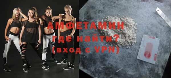 наркотики Зерноград