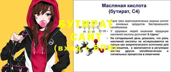 наркотики Зерноград