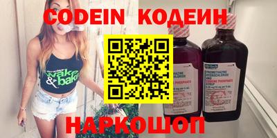хмурый Кимры