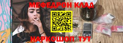 хмурый Кимры
