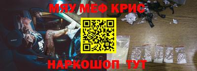 МДПВ Кингисепп