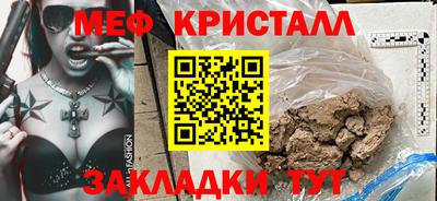 хмурый Кимры
