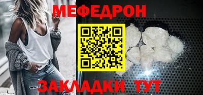 хмурый Кимры