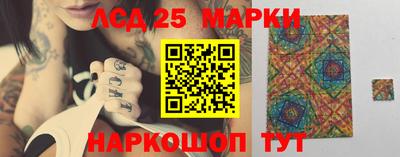 хмурый Кимры