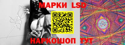 хмурый Кимры