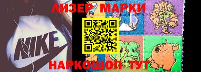 хмурый Кимры
