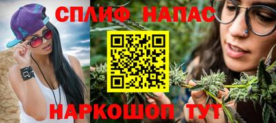 хмурый Кимры