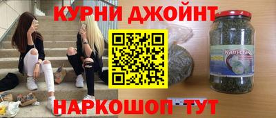 молекула духа Кинель