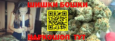jwh Краснокаменск