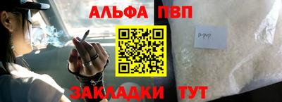 хмурый Кимры
