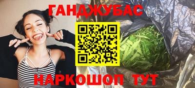 хмурый Кимры