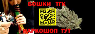 хмурый Кимры