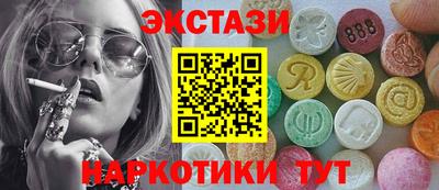 МДПВ Кингисепп