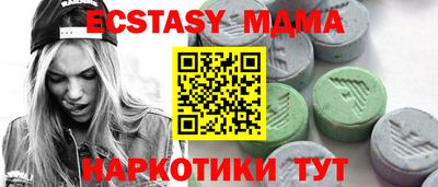 хмурый Кимры