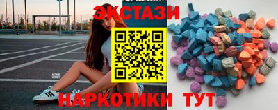 хмурый Кимры