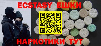 молекула духа Кинель