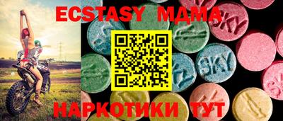 МДПВ Кингисепп