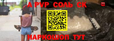хмурый Кимры