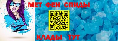 хмурый Кимры