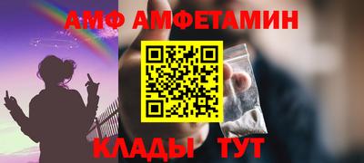 МДПВ Кингисепп