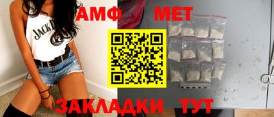 МДПВ Кингисепп
