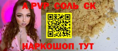 МДПВ Кингисепп