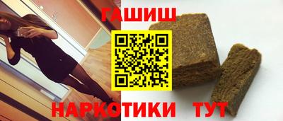 хмурый Кимры