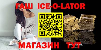 МДПВ Кингисепп