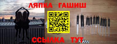 хмурый Кимры