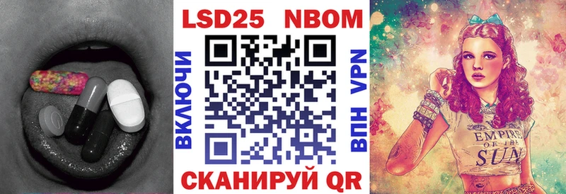 LSD-25 экстази ecstasy  Протвино 