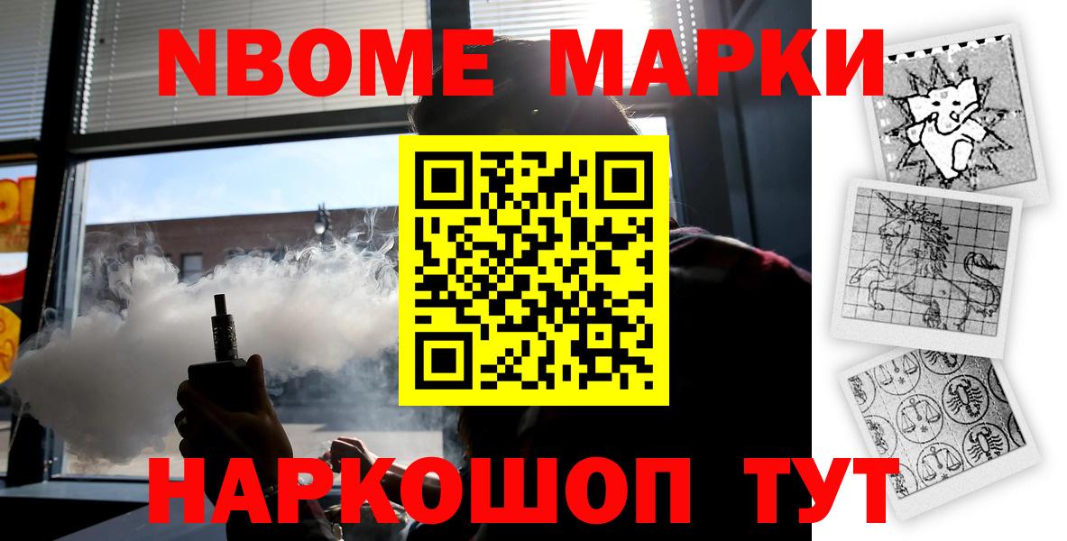 Протвино  ЛСД экстази кислота  LSD-25 экстази ecstasy  Вход с VPN 