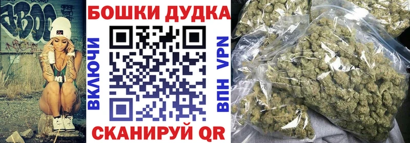 Марихуана индика  Протвино 